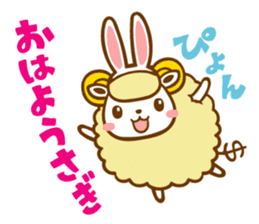 Sheep to invest ! sticker #813862
