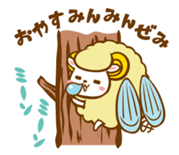 Sheep to invest ! sticker #813863