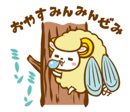 Sheep to invest ! sticker #813863