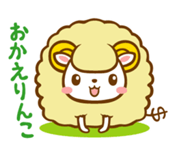 Sheep to invest ! sticker #813864