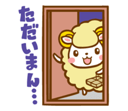 Sheep to invest ! sticker #813865