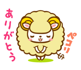Sheep to invest ! sticker #813866