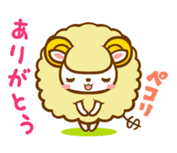 Sheep to invest ! sticker #813866