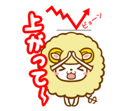 Sheep to invest ! sticker #813869