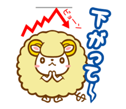 Sheep to invest ! sticker #813870