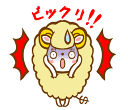 Sheep to invest ! sticker #813871