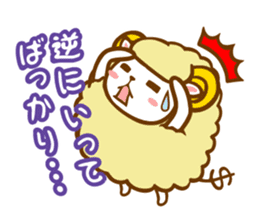 Sheep to invest ! sticker #813872