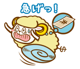 Sheep to invest ! sticker #813873