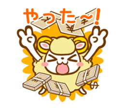 Sheep to invest ! sticker #813875