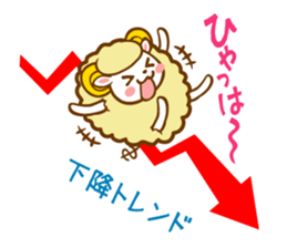 Sheep to invest ! sticker #813877