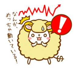 Sheep to invest ! sticker #813878