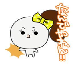 Trutte-kun&Trutte-chan Tsukkomi version sticker #814159