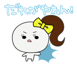 Trutte-kun&Trutte-chan Tsukkomi version sticker #814160