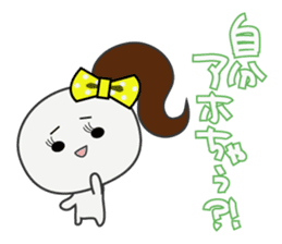 Trutte-kun&Trutte-chan Tsukkomi version sticker #814161