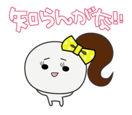 Trutte-kun&Trutte-chan Tsukkomi version sticker #814162