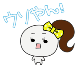 Trutte-kun&Trutte-chan Tsukkomi version sticker #814163