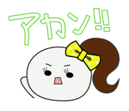 Trutte-kun&Trutte-chan Tsukkomi version sticker #814164