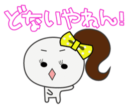 Trutte-kun&Trutte-chan Tsukkomi version sticker #814166
