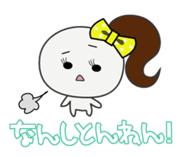Trutte-kun&Trutte-chan Tsukkomi version sticker #814167