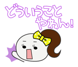 Trutte-kun&Trutte-chan Tsukkomi version sticker #814168