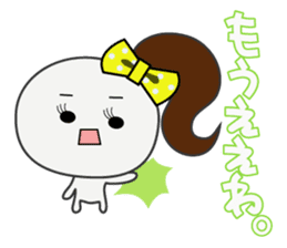 Trutte-kun&Trutte-chan Tsukkomi version sticker #814169