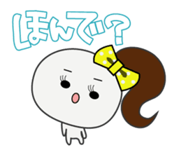 Trutte-kun&Trutte-chan Tsukkomi version sticker #814170
