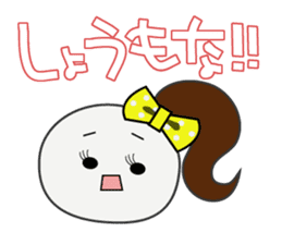 Trutte-kun&Trutte-chan Tsukkomi version sticker #814171