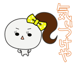 Trutte-kun&Trutte-chan Tsukkomi version sticker #814173
