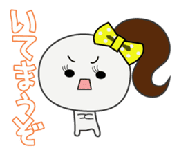 Trutte-kun&Trutte-chan Tsukkomi version sticker #814175