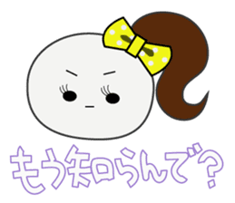 Trutte-kun&Trutte-chan Tsukkomi version sticker #814177