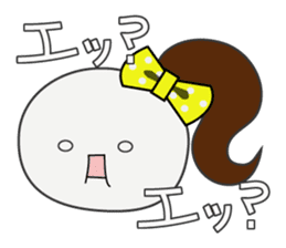 Trutte-kun&Trutte-chan Tsukkomi version sticker #814182
