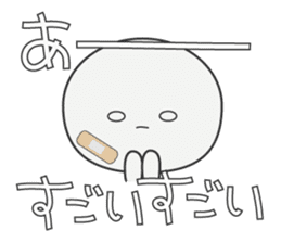 Trutte-kun&Trutte-chan Tsukkomi version sticker #814183