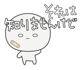 Trutte-kun&Trutte-chan Tsukkomi version sticker #814184