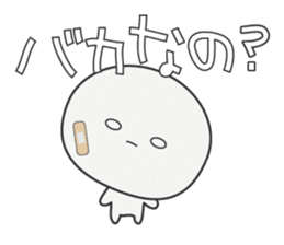 Trutte-kun&Trutte-chan Tsukkomi version sticker #814185