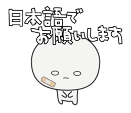 Trutte-kun&Trutte-chan Tsukkomi version sticker #814188