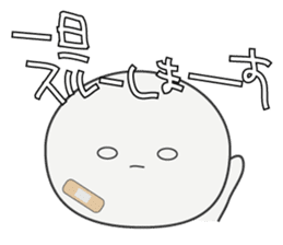 Trutte-kun&Trutte-chan Tsukkomi version sticker #814190