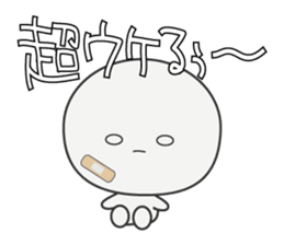 Trutte-kun&Trutte-chan Tsukkomi version sticker #814192