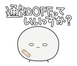 Trutte-kun&Trutte-chan Tsukkomi version sticker #814196