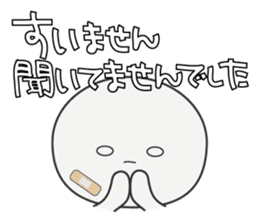 Trutte-kun&Trutte-chan Tsukkomi version sticker #814198