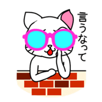 sunglasses cat shirosan sticker #814211
