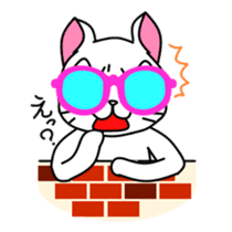 sunglasses cat shirosan sticker #814214