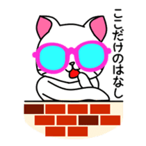 sunglasses cat shirosan sticker #814217