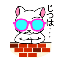 sunglasses cat shirosan sticker #814220