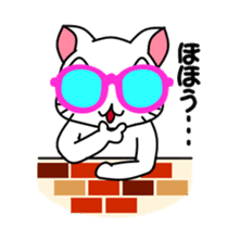 sunglasses cat shirosan sticker #814228