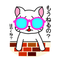 sunglasses cat shirosan sticker #814230