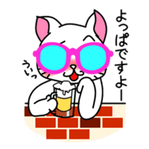 sunglasses cat shirosan sticker #814232