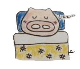 Butasan at Hafu half firing sticker #814336