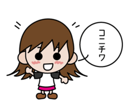 Kana-chan sticker #814439