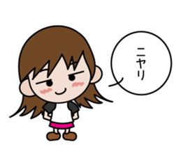 Kana-chan sticker #814442