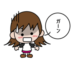 Kana-chan sticker #814443